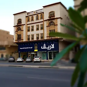 غصن البنفسج للشقق الفندقية 3*, الدمام المملكة العربية السعودية