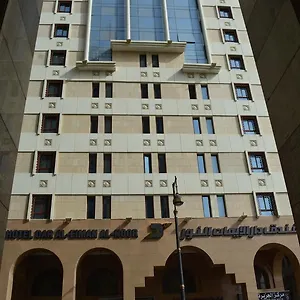 دار الإيمان - النور 3*, المدينة المنورة المملكة العربية السعودية